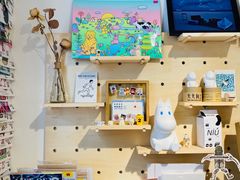 -野狗商店(瑞光店)