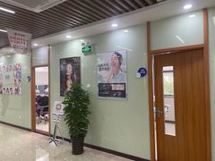 -茂菊口腔连锁(浦东南路店)