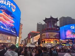 -黄兴南路步行商业街