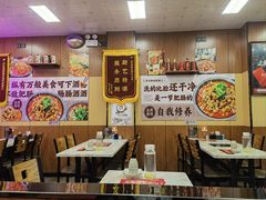 -彭记铁锅肥肠(东四总店)