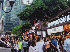 -八一好吃街·高品美食广场