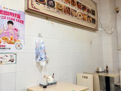 大堂-三身人金新肠粉(丹霞店)