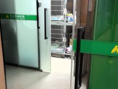 -半岛宠物医院24小时(科华中路店)