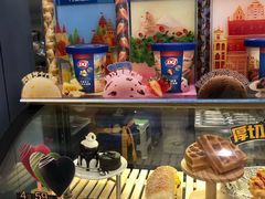 -DQ·蛋糕·冰淇淋(苏州中心店)