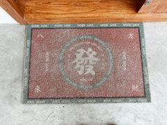 -PUZZLE COFFEE 拼图咖啡