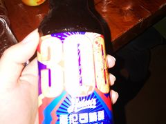 -Helens海伦司小酒馆(对外经贸大学店)