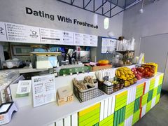 -Green Option(官舍店)