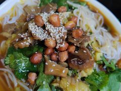 -博鳌悠然·忠锐杂粮茶餐厅