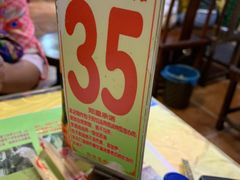 -宝正臻天津包子总店(金阳光居易店)