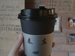-春庄咖啡SpringHues(钟楼小区店)