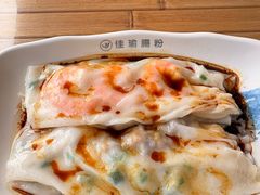 -佳瑜肠粉(总店)
