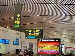 -南宁吴圩国际机场-T2航站楼