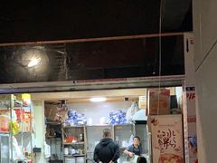 门面-拈一筷子·宜宾江湖菜(十一街店)