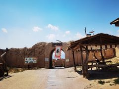 -镇北堡西部影城