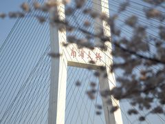 -上海南浦大桥长途旅游客运站