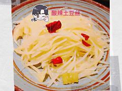 -老屋印象川菜(世纪东方店)