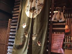 -醉虎传(南锣鼓巷店)