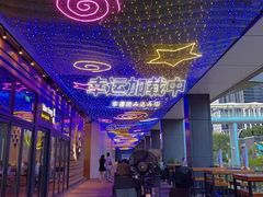 -bluefrog蓝蛙(皇庭广场店)