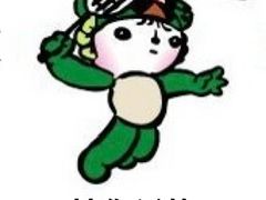 -北京八中游泳馆