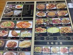 -顺姬冷面(长春旗舰店)