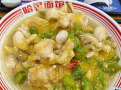 -哈灵面馆(宁波路店)