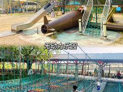 -盈香心动乐园