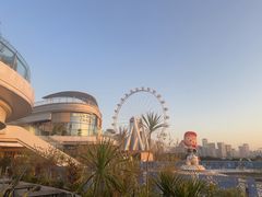 -故里和山·成都火锅(欢乐港湾店)