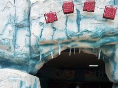 -珠海海泉湾神秘岛亲子乐园