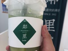 -LINLEE·手打柠檬茶(思北店)