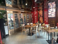 -管氏翅吧(望京东店)