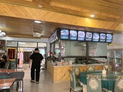 -最心疆拌面·抓饭·烧烤