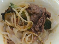 -周良天山牛杂城(天山路总店)