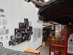 -88号小吃店·经典云南菜·地道纳西美食