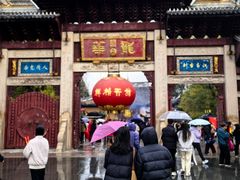 -龙华素斋(龙华路店)