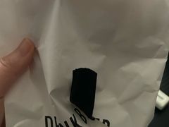 -DRUNK BAKER(上海陕康里店)