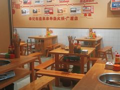 -李记称盘牛杂串串(广厦店)