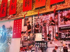 -琥珀川糟粕醋火锅(慈云寺店)