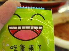 -宴天下大酒店(政和路店)