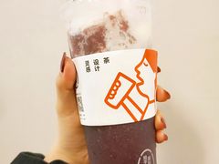 -喜茶(北京三里屯太古里店)