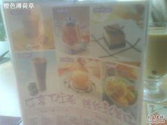 -必胜客(沈辽路万达店)