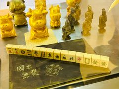 -歌斐颂巧克力小镇