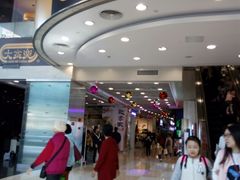 -富邦中心WEST POINT CENTRE