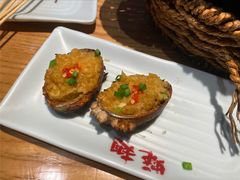 烤小鲍鱼-蚝翅·海鲜粥·烧烤·龙虾季(海曙天一店)