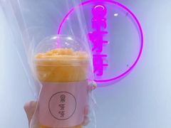 -果呀呀(国金街店)