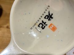 -湘人龙记老长沙米粉(华普国际大厦店)