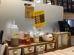 -雷门拉面(龙湖成都金楠天街店)