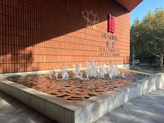 -上海衡山路十二号华邑酒店