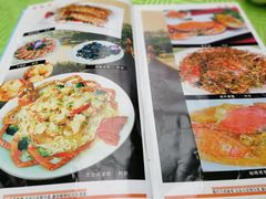 -盛港湾海鲜食府(黄沙店)