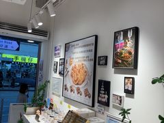 -曲奇童话(尖沙咀店)