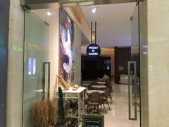 -WHEAT&BAKER-麥(凯德来福士店)